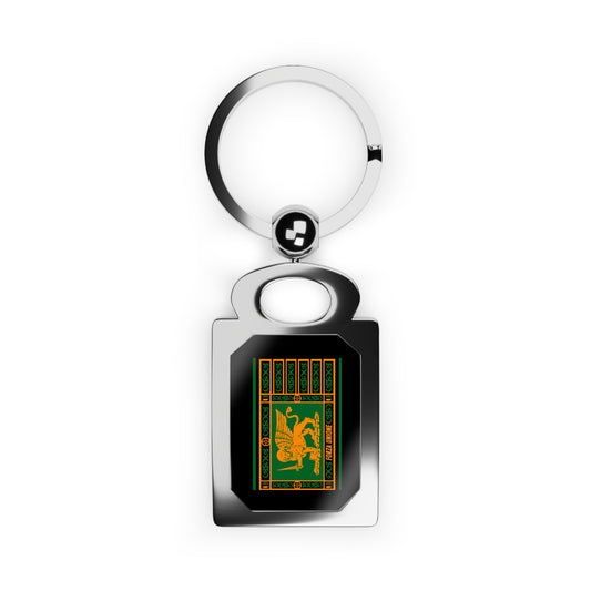 L'Unionista Keyring, Gift for Him, Gift for Her